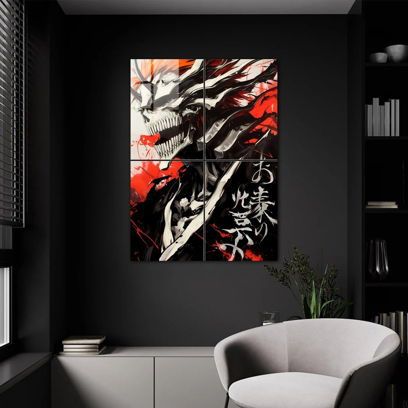 Ichigo Kurosaki Hollowfied CO14301 - Image 9