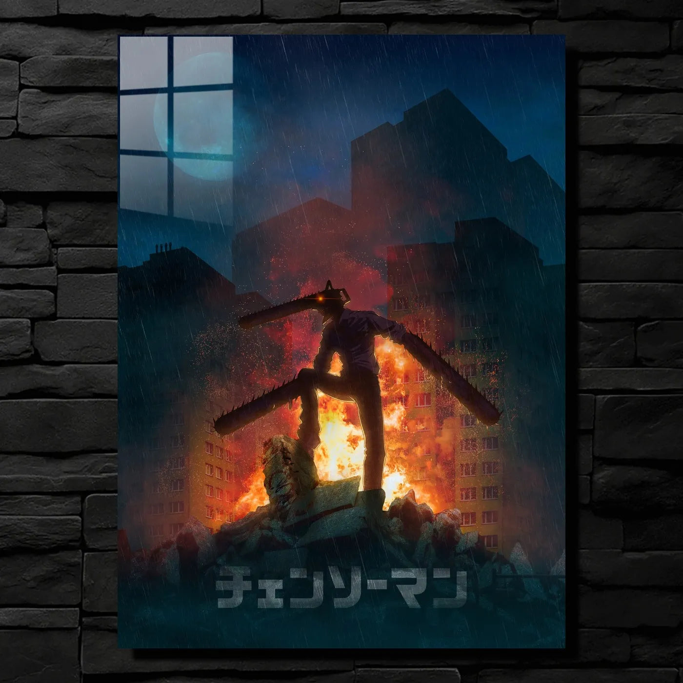 Denji Destruction CO11841 - Image 1