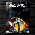 Denji Bloody CO17669 - Image 1