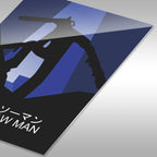 Denji Silhouetted CO11074 - Image 11