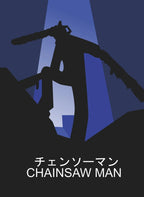 Denji Silhouetted CO11074 - Image 2