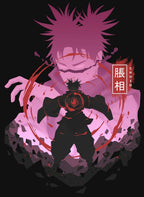 Choso Fushiguro Confrontation CO11818 - Image 2