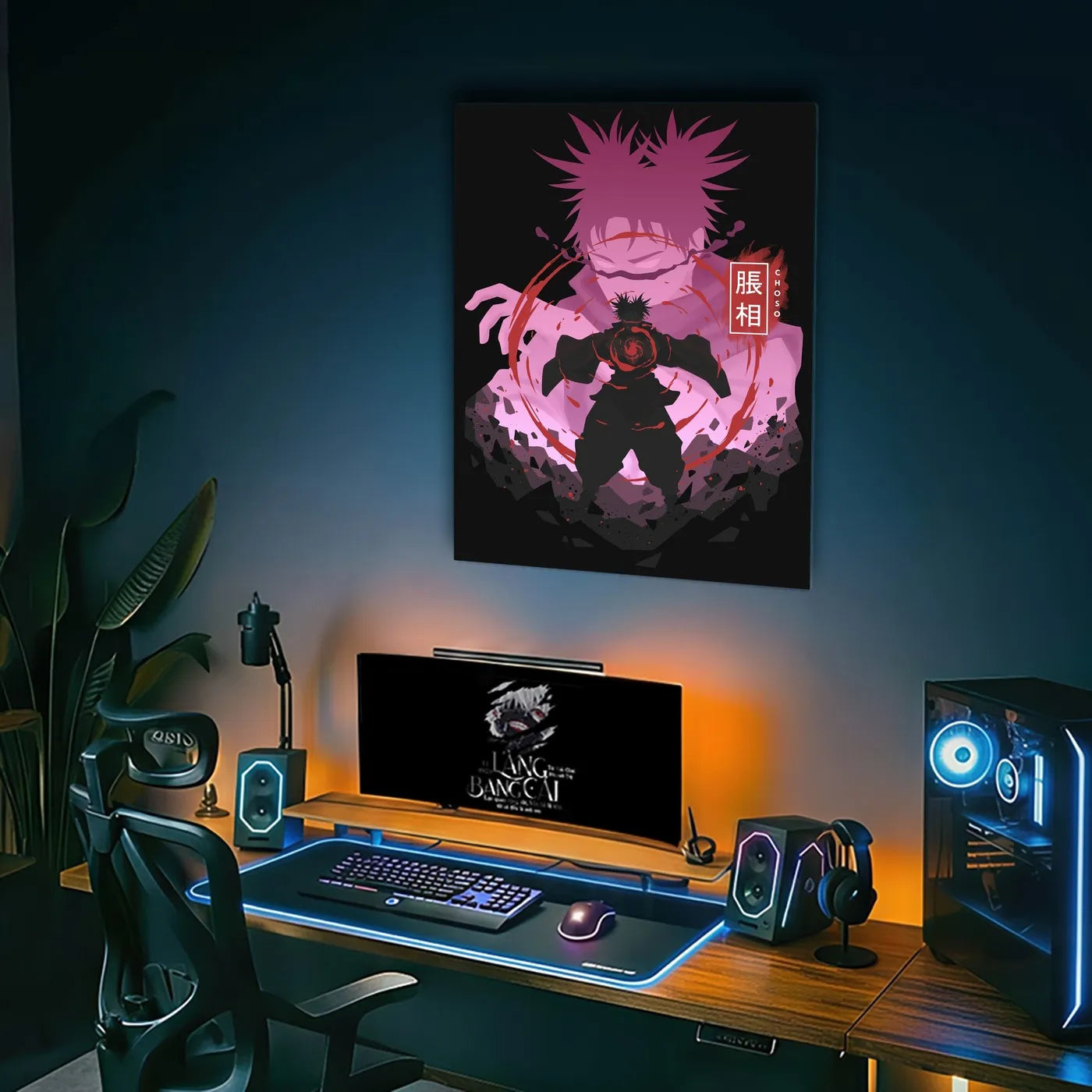 Choso Fushiguro Confrontation CO11818 - Image 4