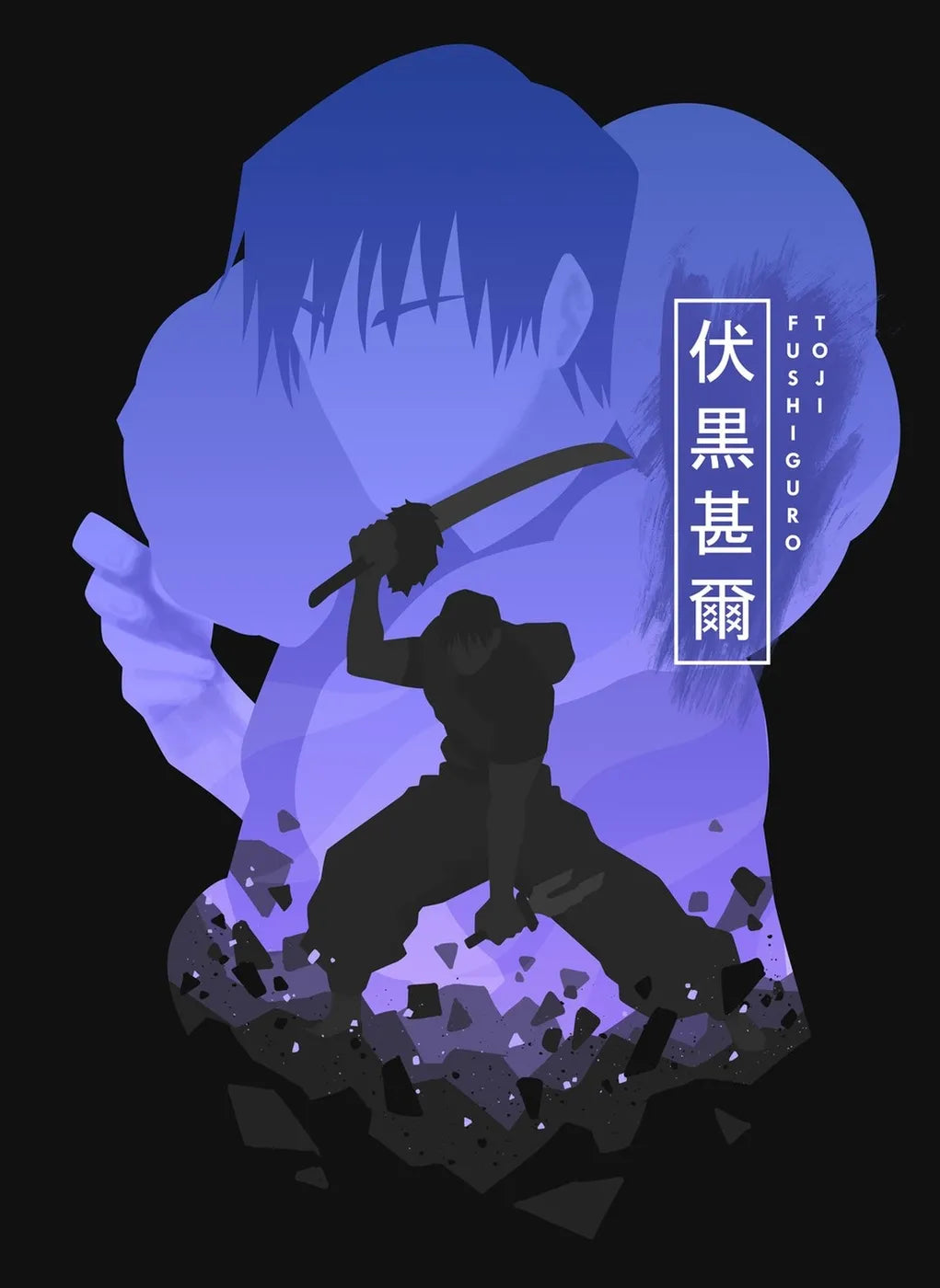 TojiFushiguro Dynamic CO12692 - Image 2