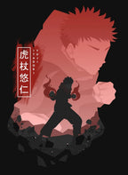 YujiItadori RedSilhouette CO13674 - Image 2