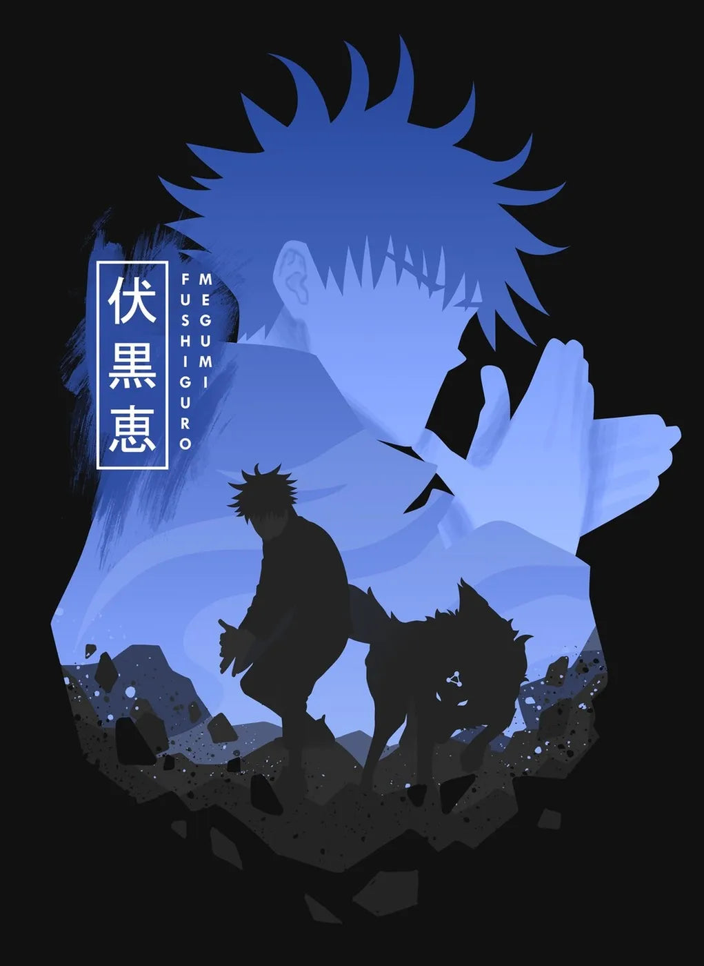 MegumiFushiguro Silhouette CO12688 - Image 2