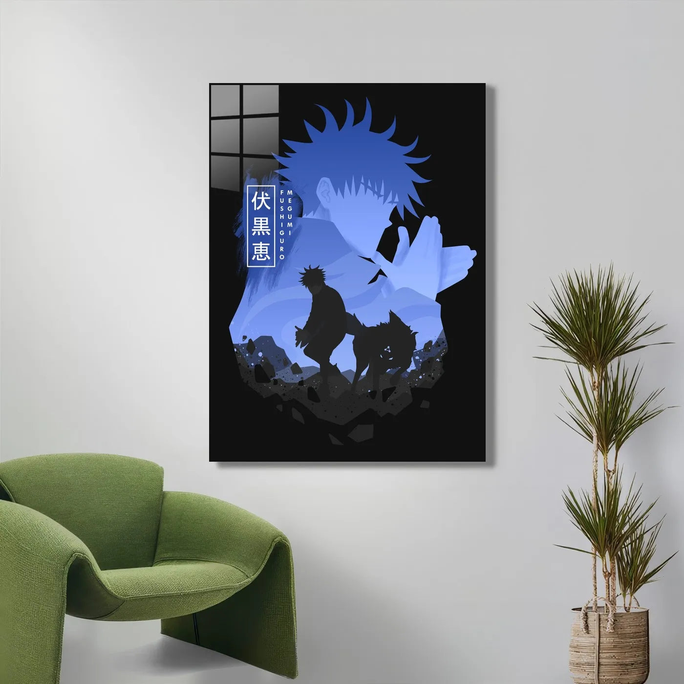 MegumiFushiguro Silhouette CO12688 - Image 5