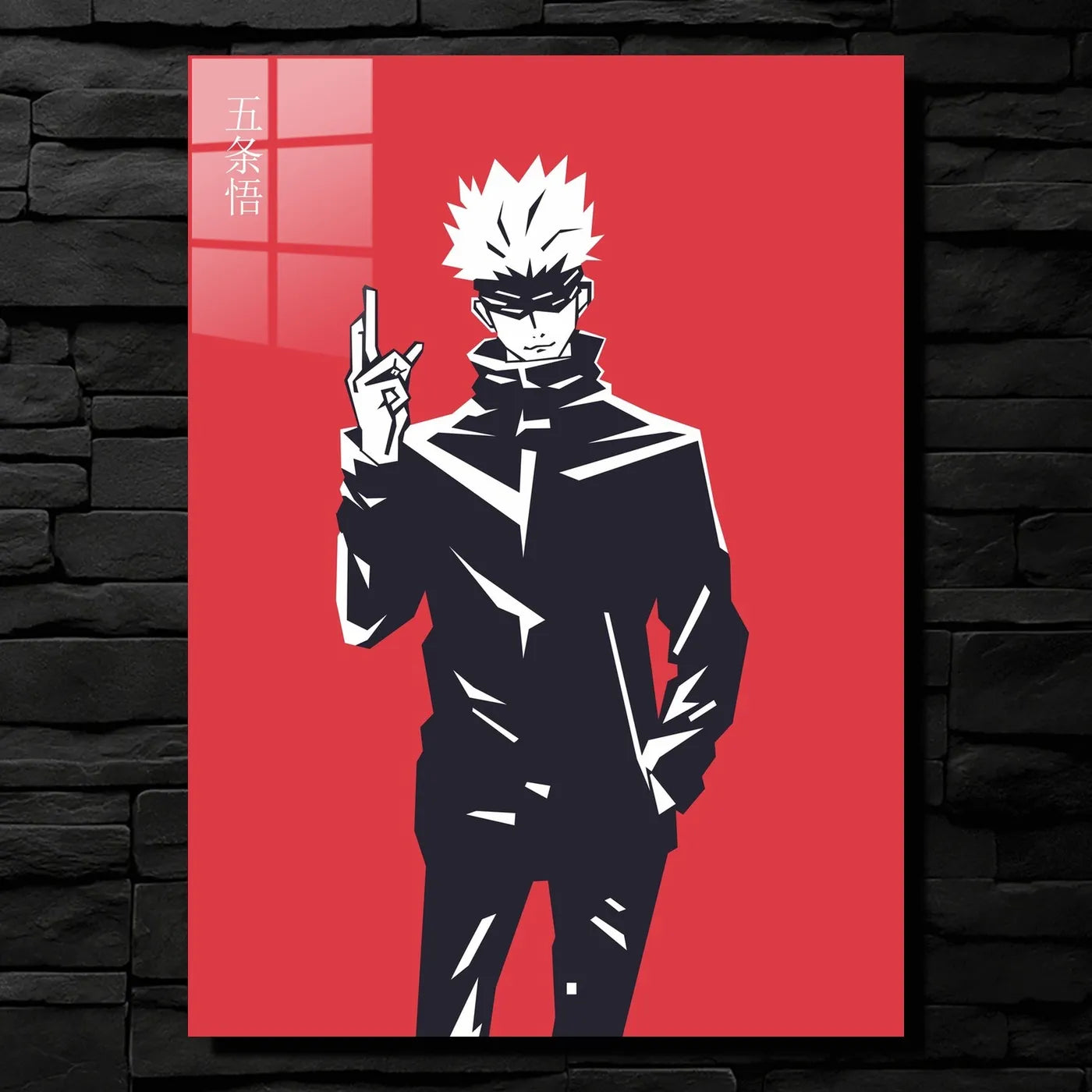 SatoruGojo Minimalist CO13263 - Image 1