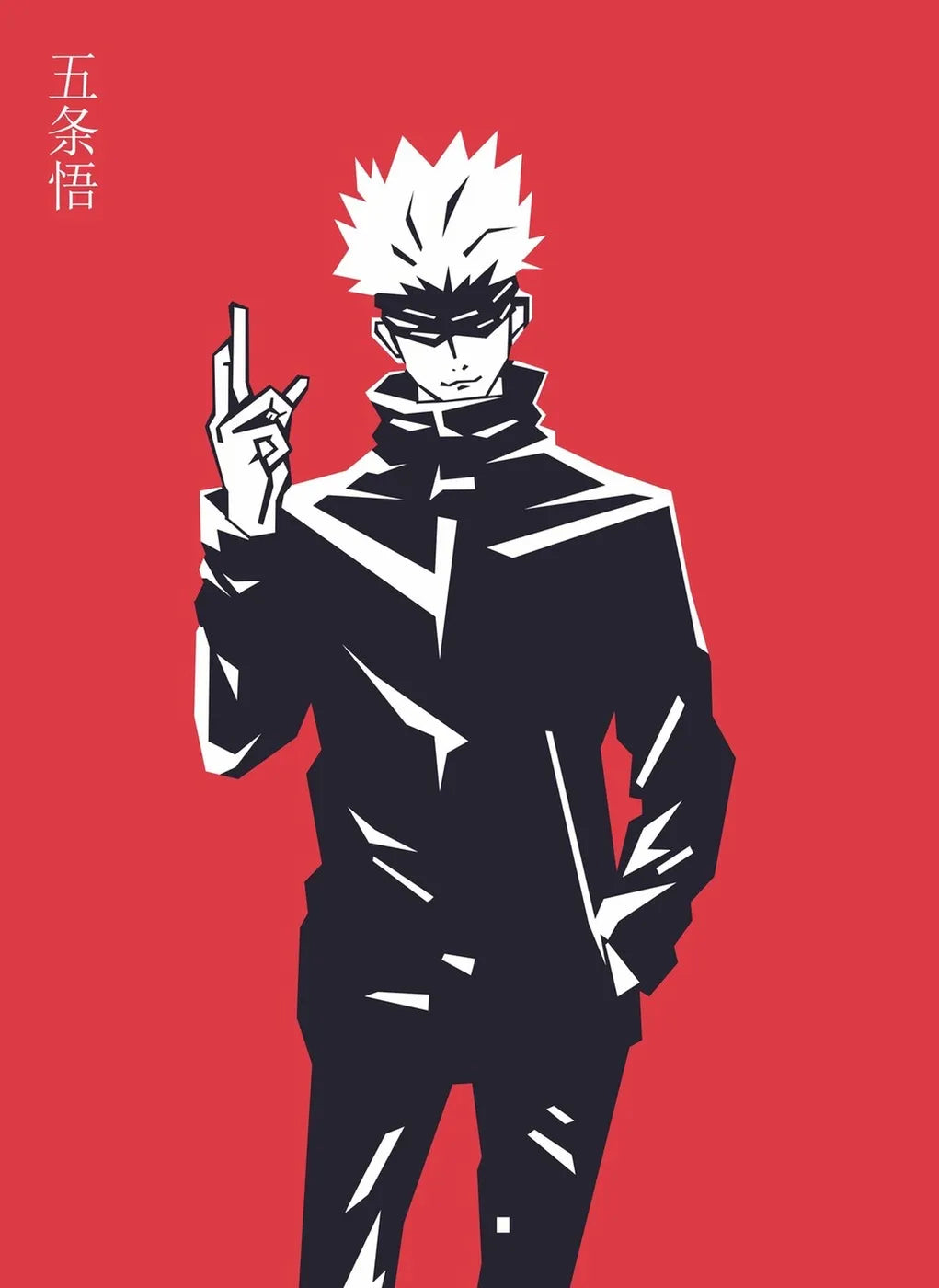 SatoruGojo Minimalist CO13263 - Image 2