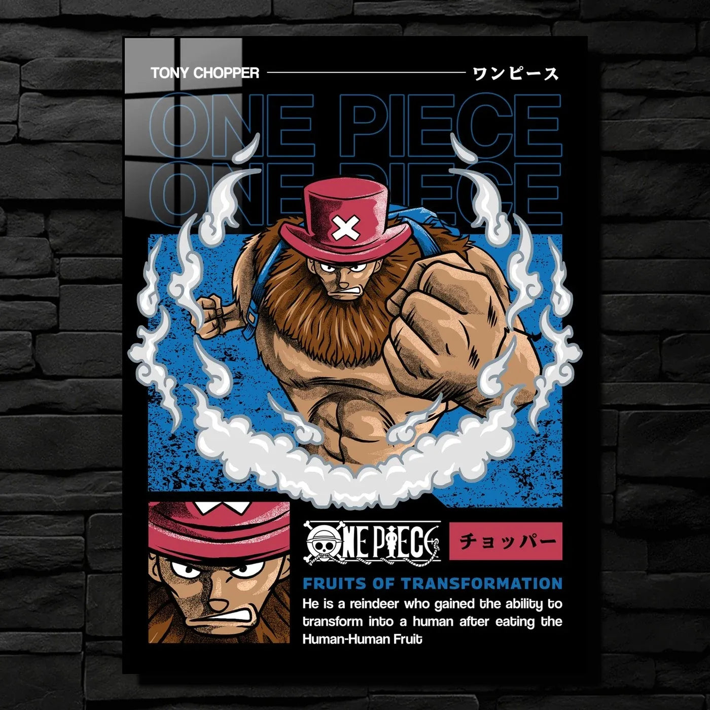 TonyChopper MuscleForm CO17479 - Image 1