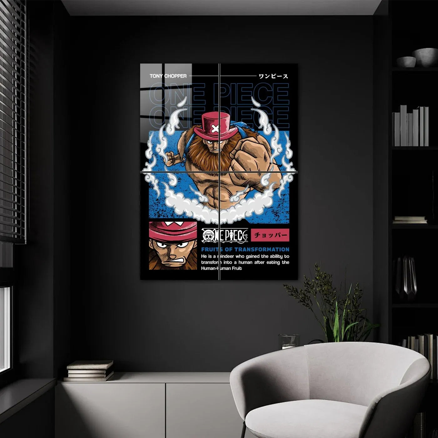 TonyChopper MuscleForm CO17479 - Image 9