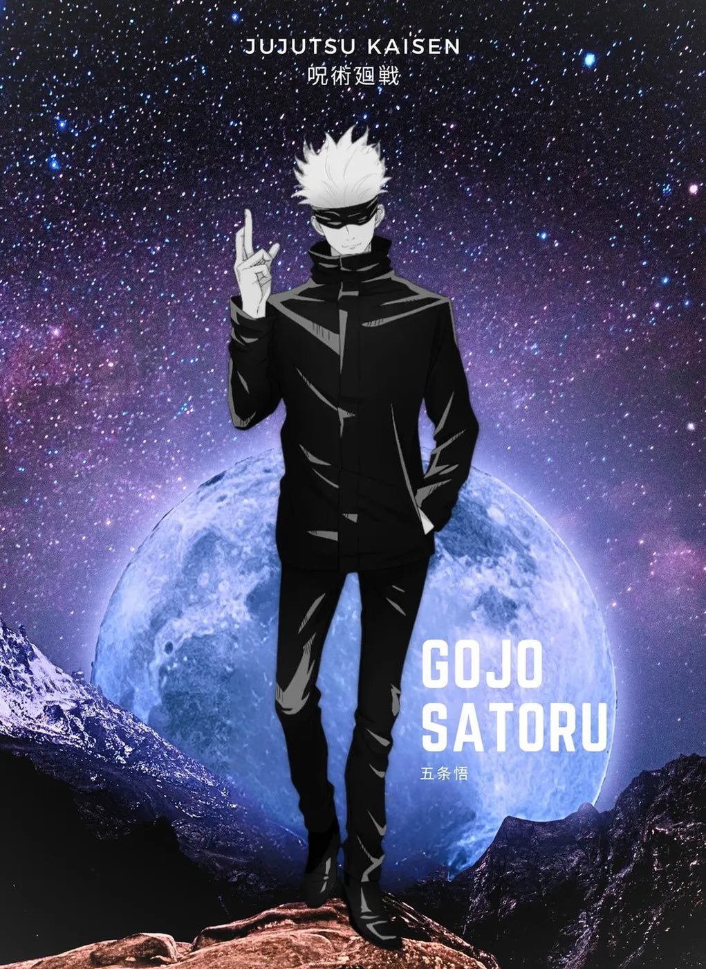 GojoSatoru Epic CO13247 - Image 2