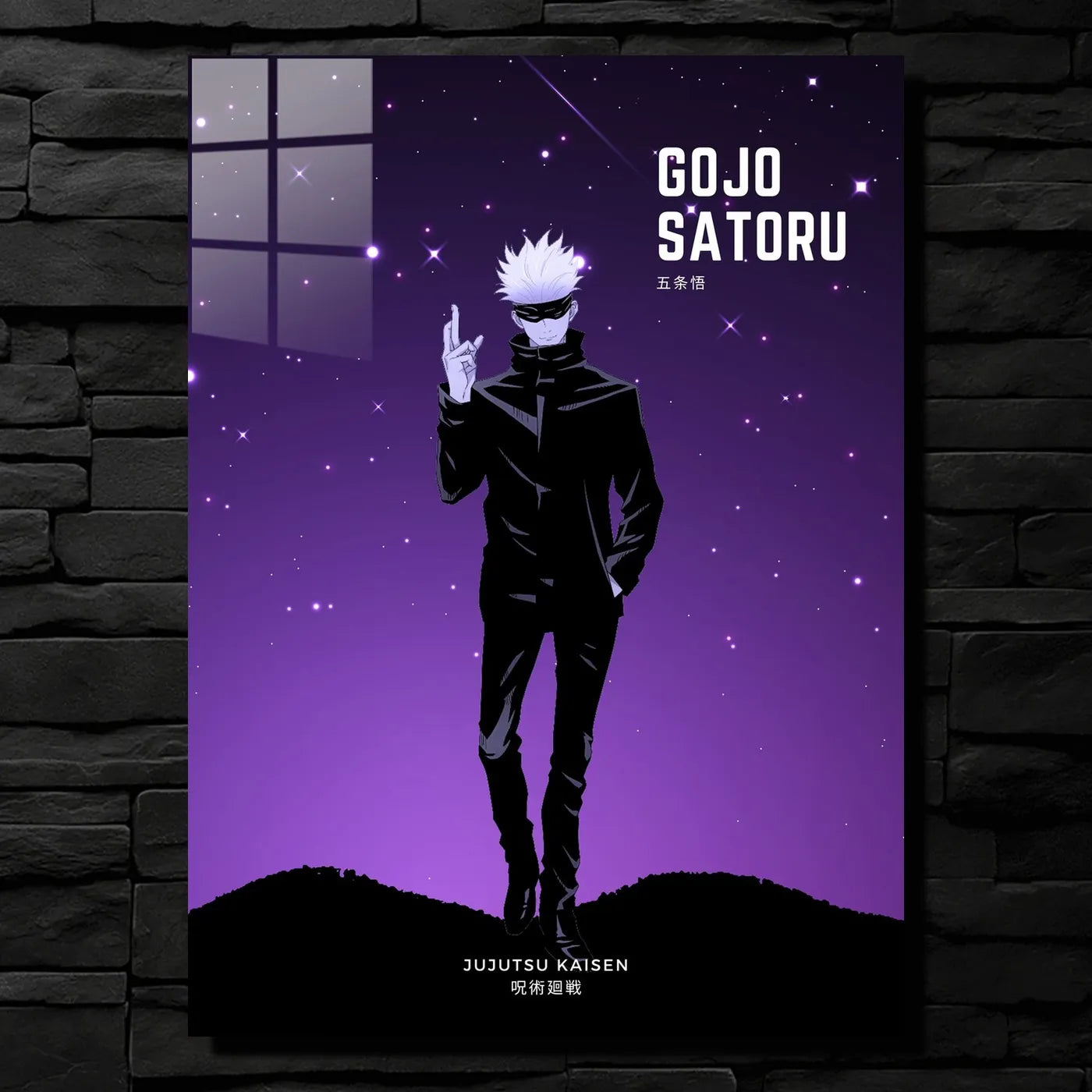 GojoSatoru Minimalist CO13245 - Image 1