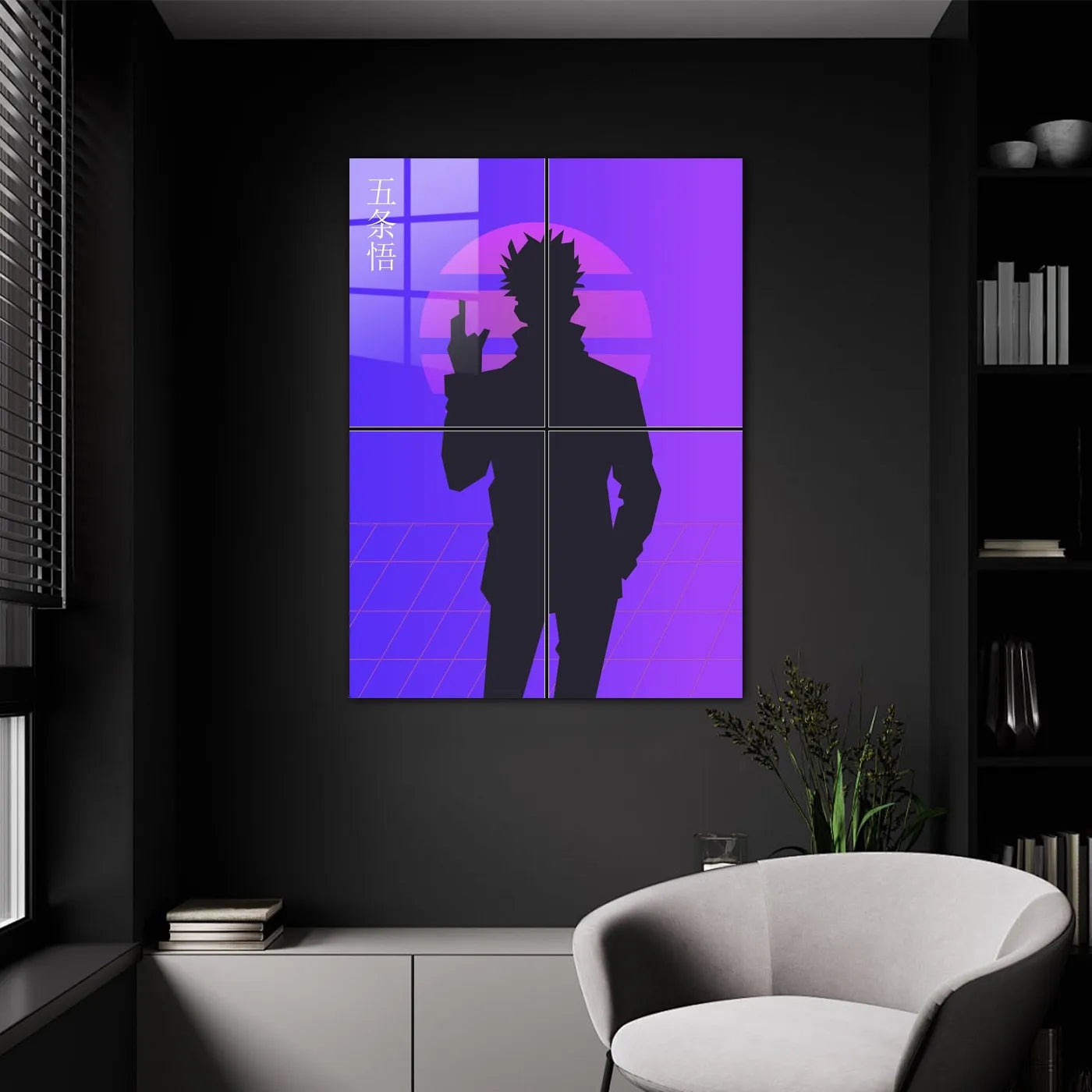 SatoruGojo Silhouette CO13209 - Image 9