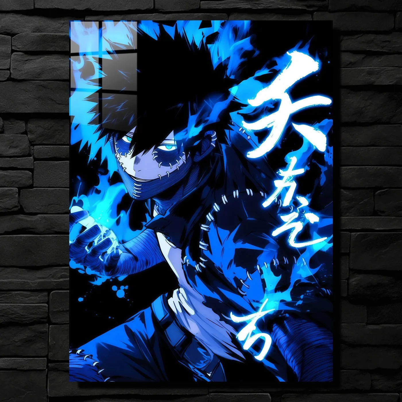 Dabi BlueFlame CO12852 - Image 1