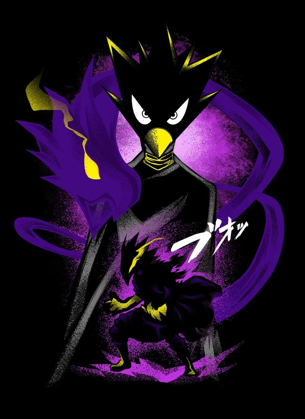 Fumikage Tokoyami Dark Shadow Dynamic CO11194 - Image 2