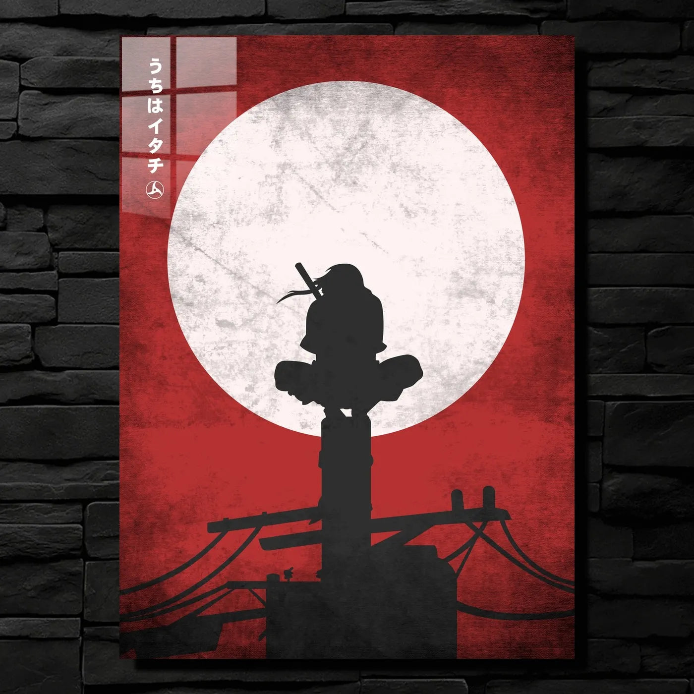 Naruto Itachi Uchiha Silhouette CO13611 - Image 1