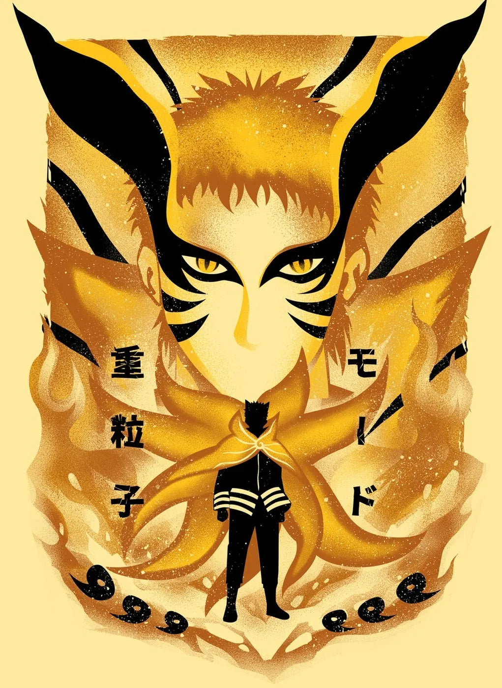 BaryonMode Naruto Uzumaki Powerful CO11261 - Image 2