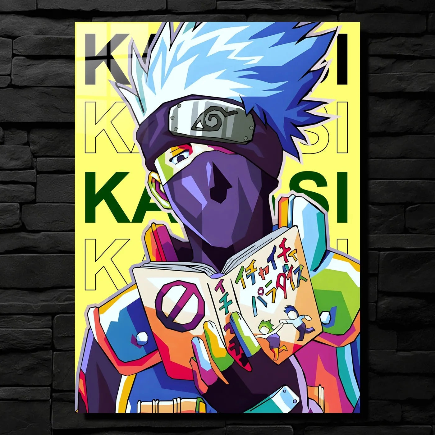 Kakashi Hatake Reading Manga CO17725 - Image 1