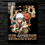 Naruto Jiraiya Frog_Sage CO14567 - Image 1