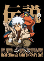 Naruto Jiraiya Frog_Sage CO14567 - Image 2