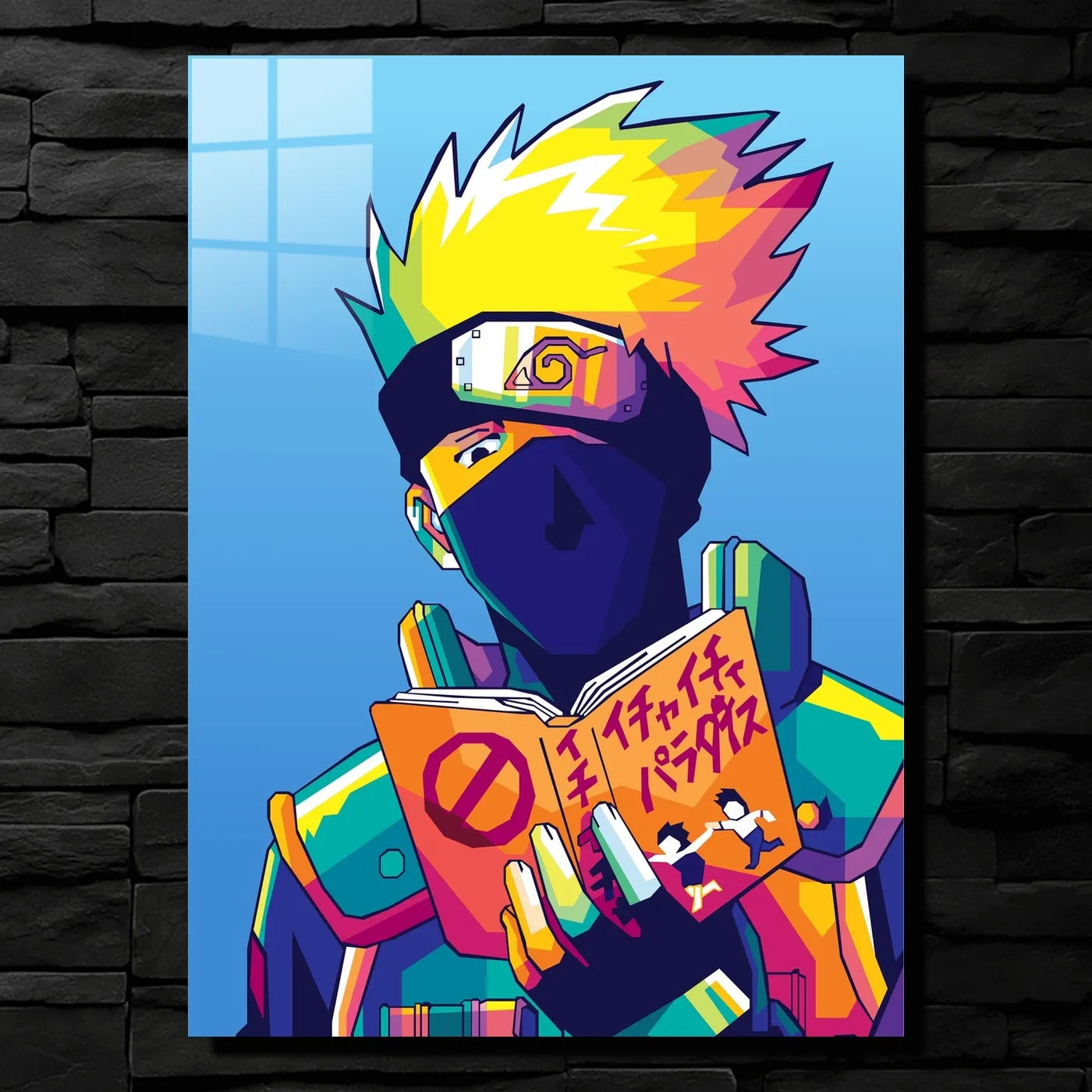 Naruto Kakashi Reading CO14271 - Image 1