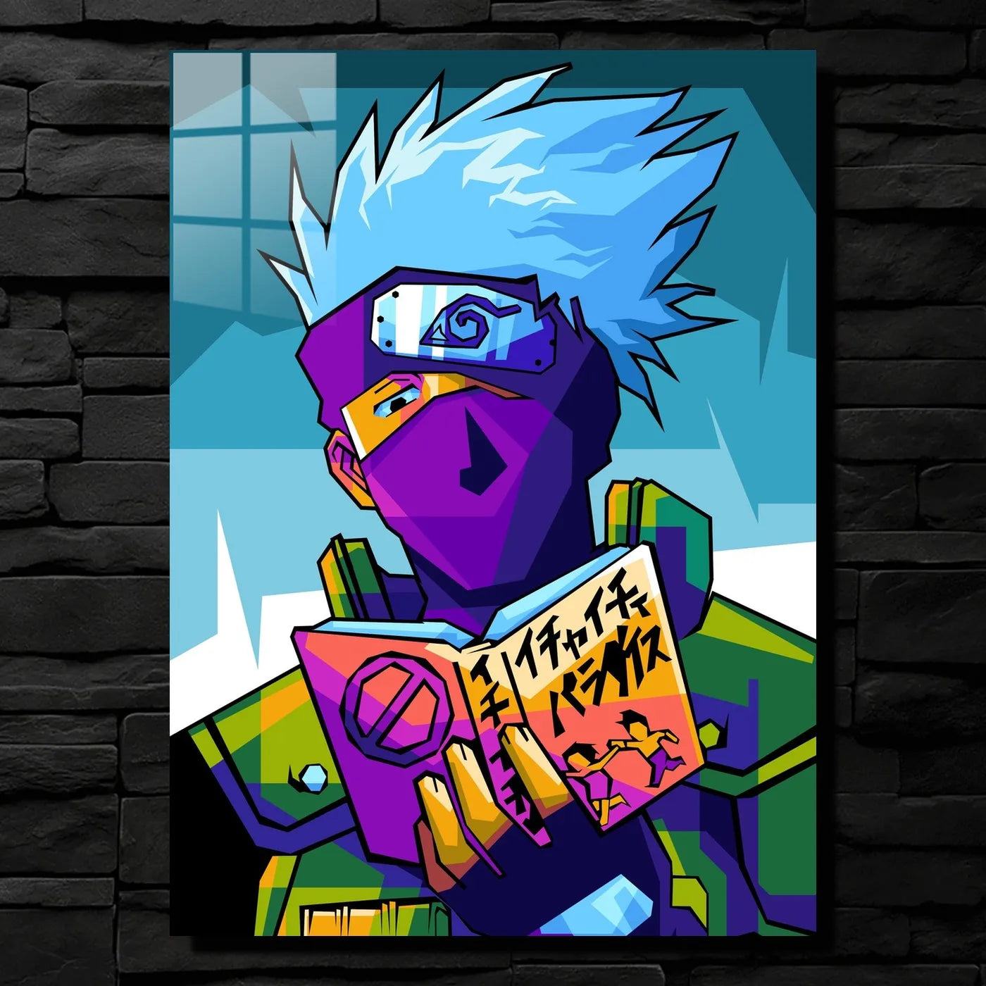 IchaIchaParadise Kakashi Reading CO14266 - Image 1