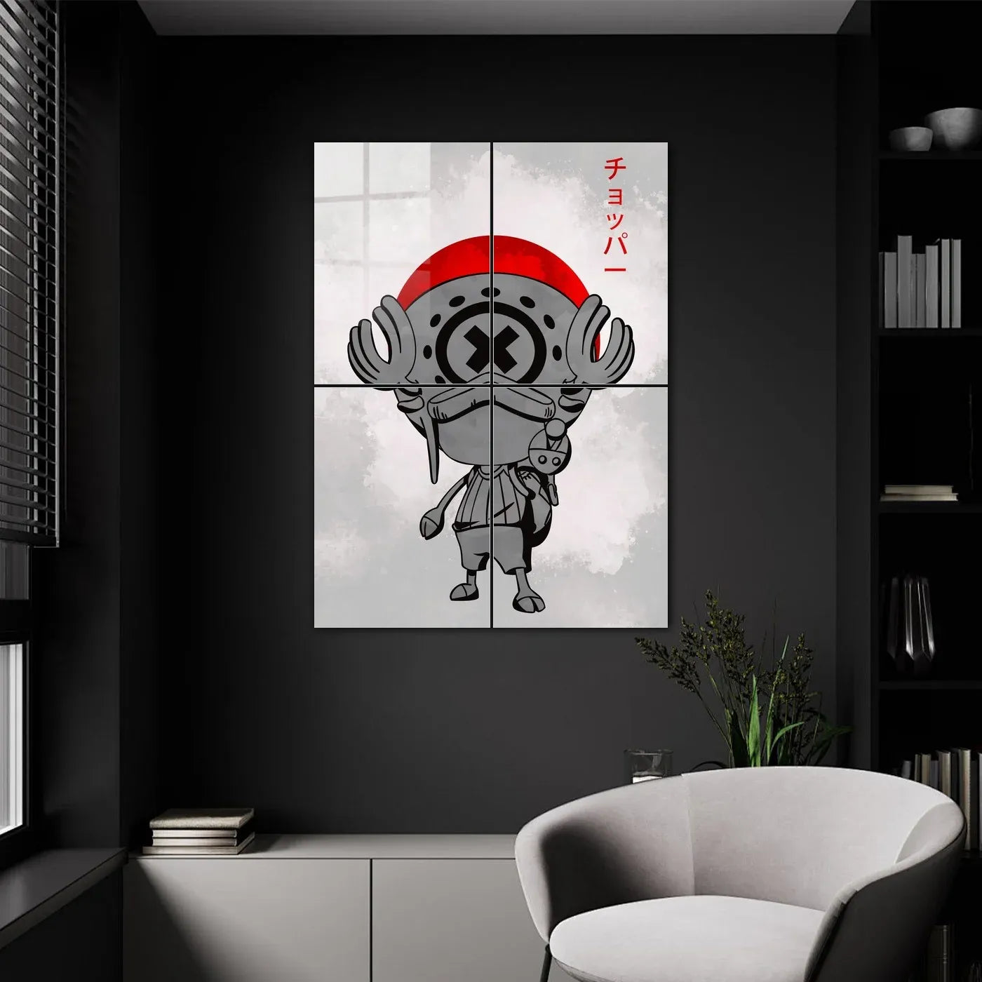 Chopper Minimalist CO11817 - Image 9