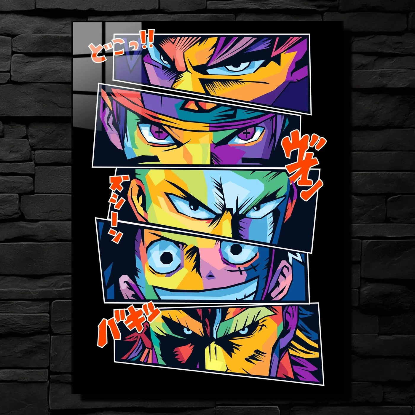 Anime Characters Multiple PopArt CO11298 - Image 1