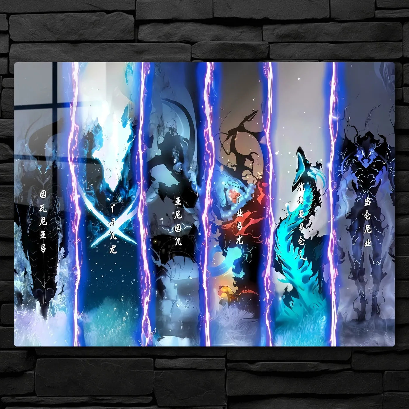 Jinwoo Shadow Army Epic CO18175 - Image 1