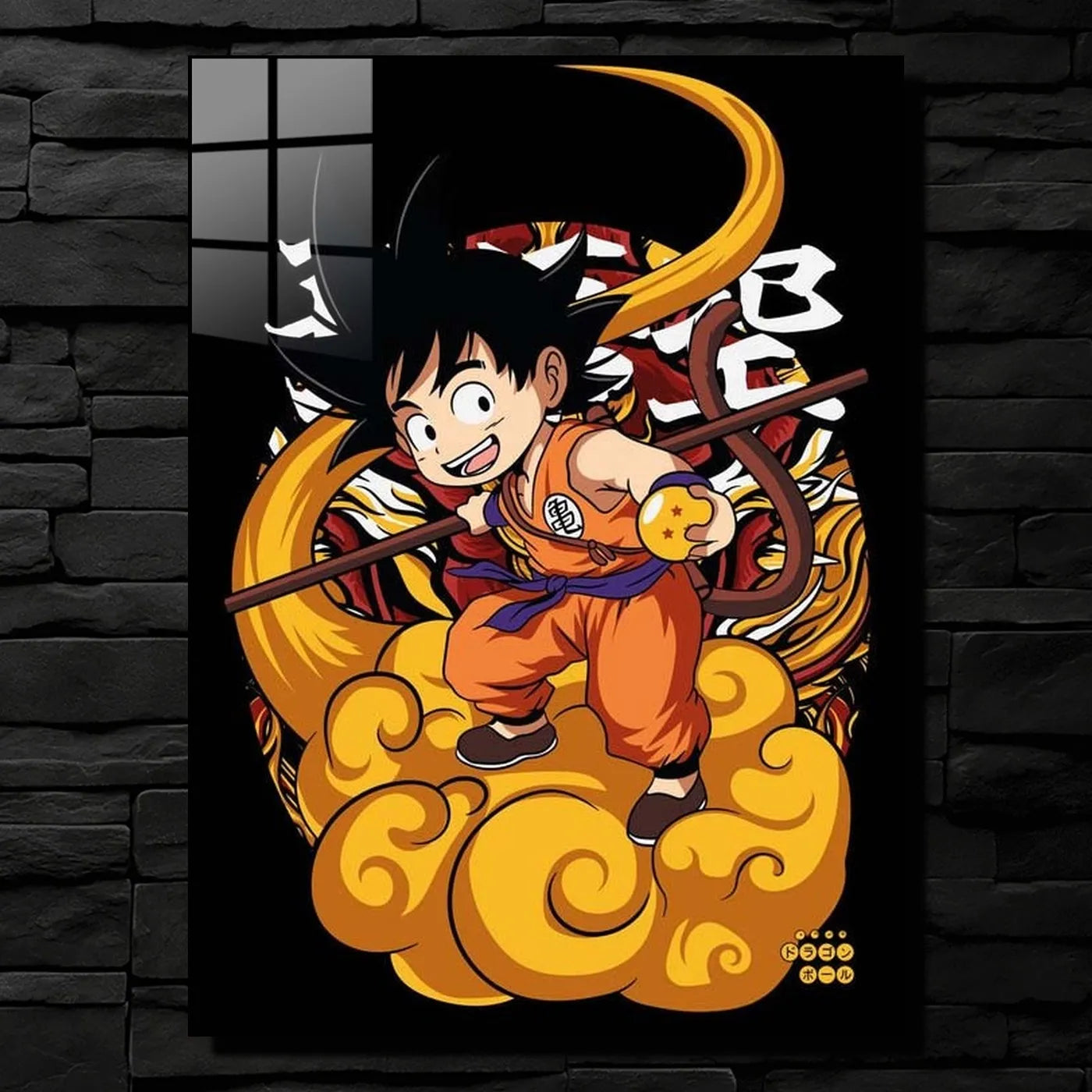 Goku Flying CO13462 - Image 1
