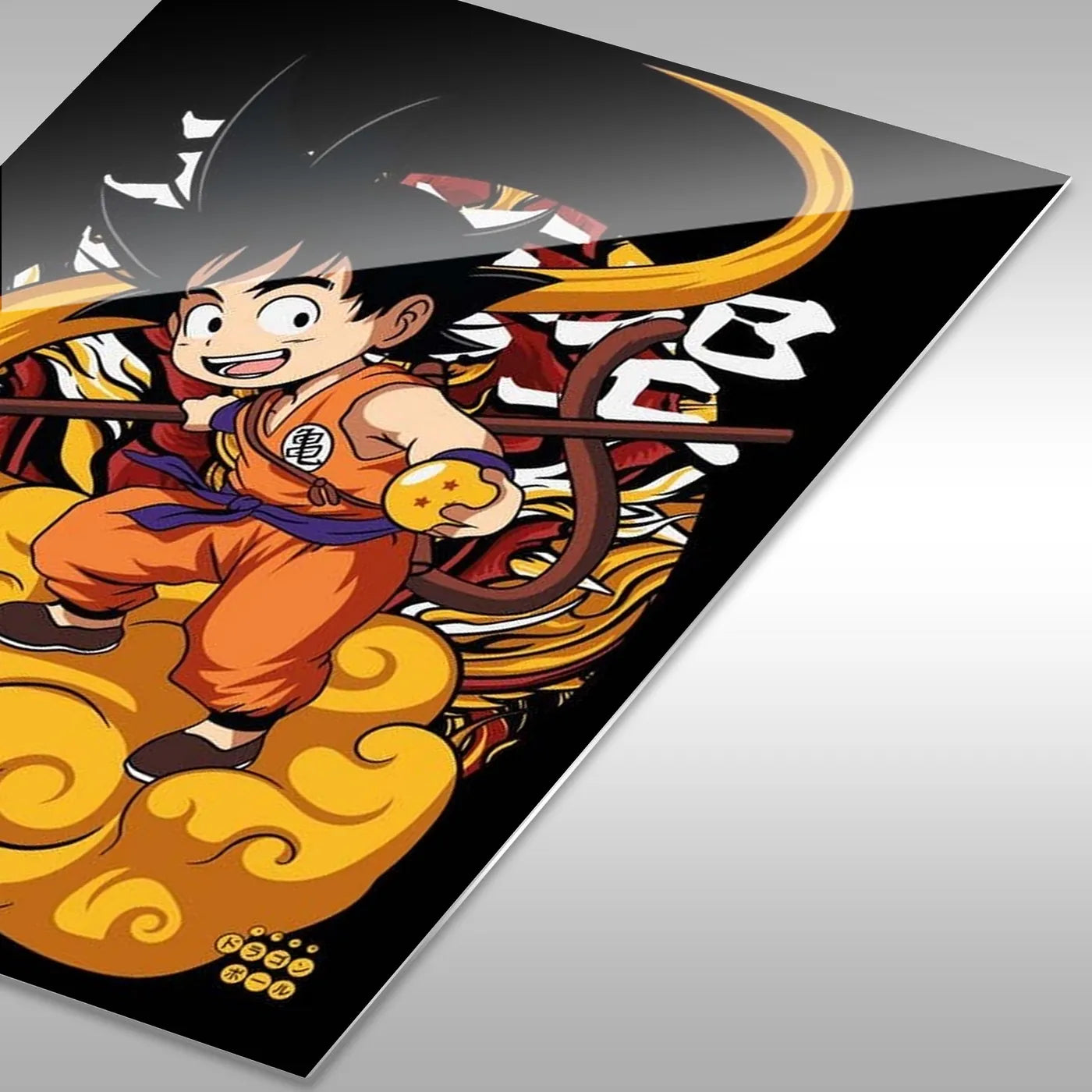 Goku Flying CO13462 - Image 11