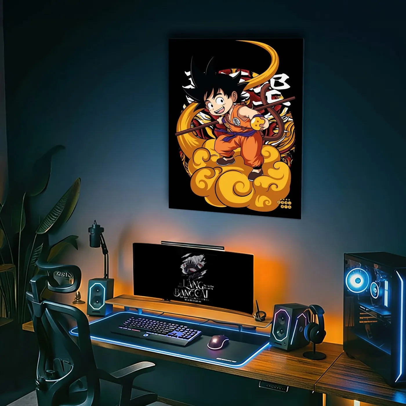 Goku Flying CO13462 - Image 4