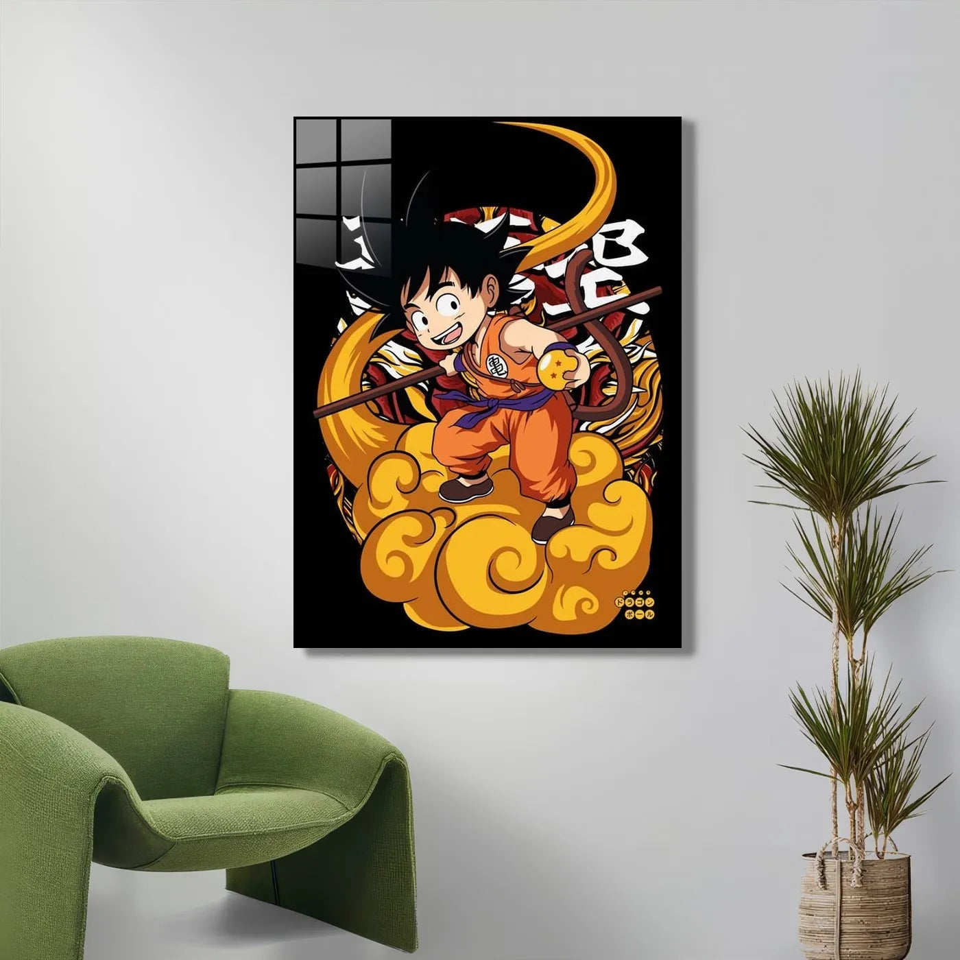Goku Flying CO13462 - Image 5