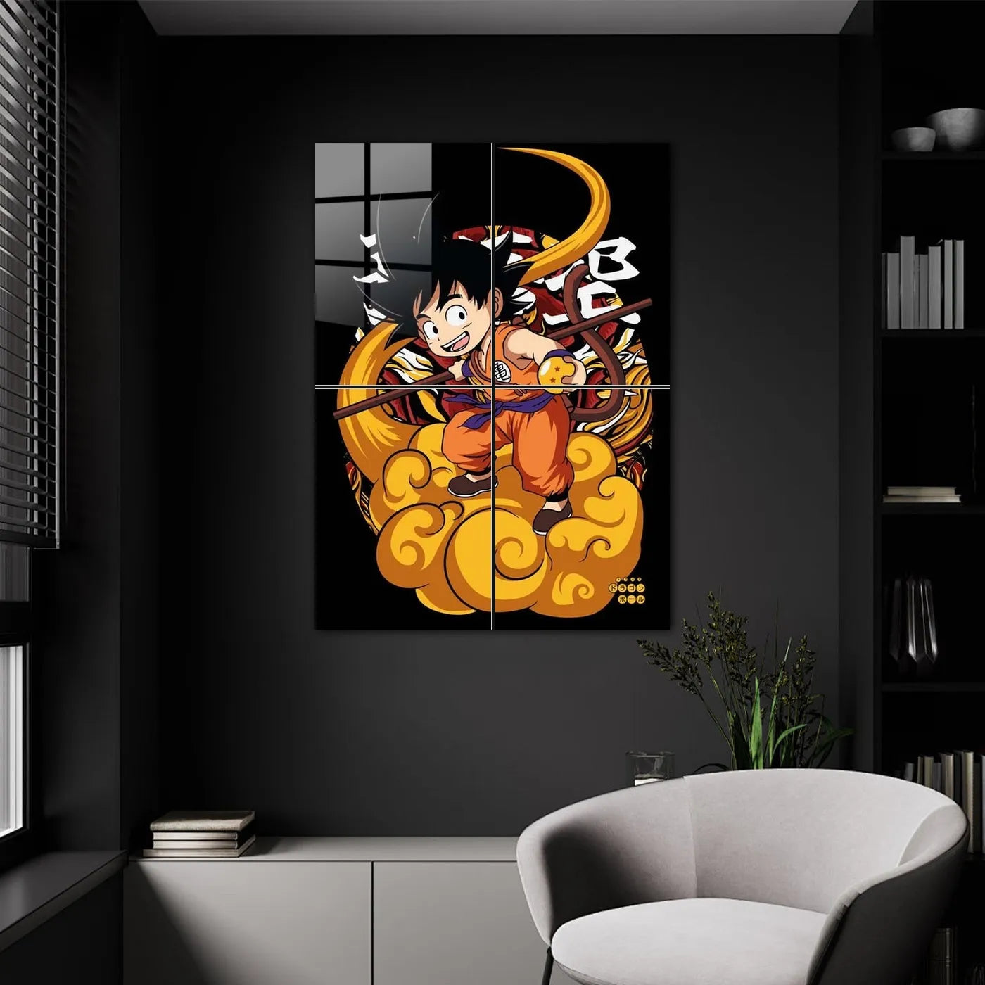 Goku Flying CO13462 - Image 9