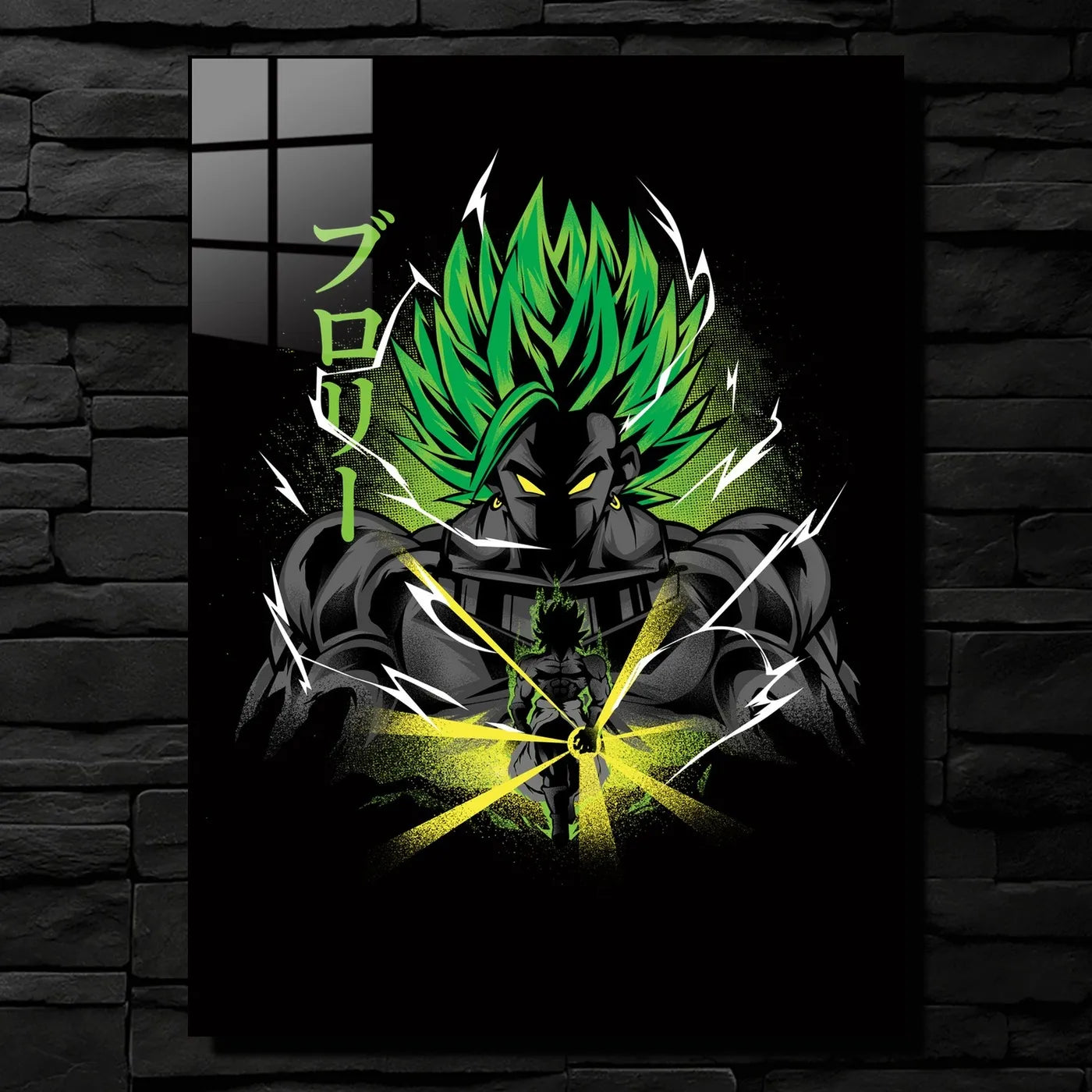 Broly Legendary CO11170 - Image 1