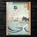 The Great Wave off Kanagawa Goku Surfing CO13798 - Image 1