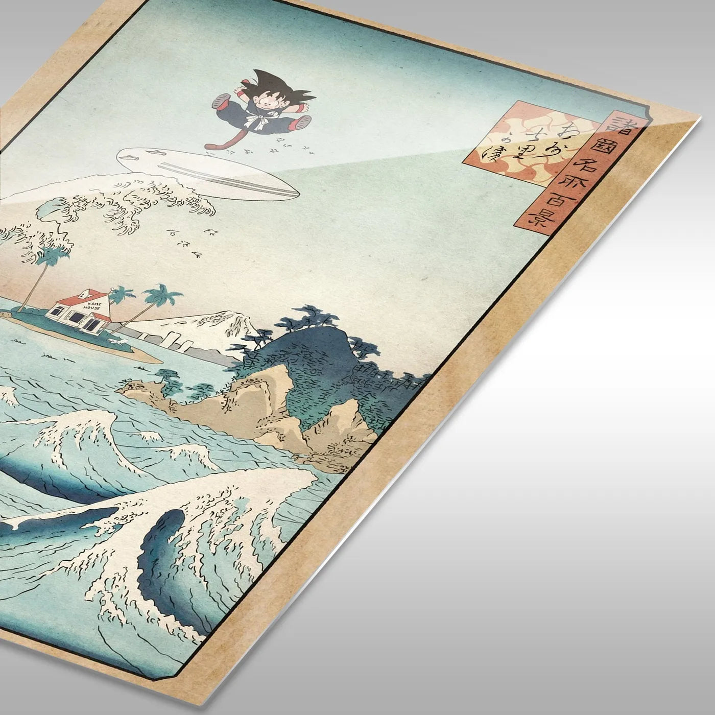 The Great Wave off Kanagawa Goku Surfing CO13798 - Image 11