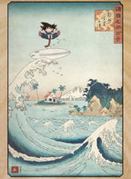 The Great Wave off Kanagawa Goku Surfing CO13798 - Image 2