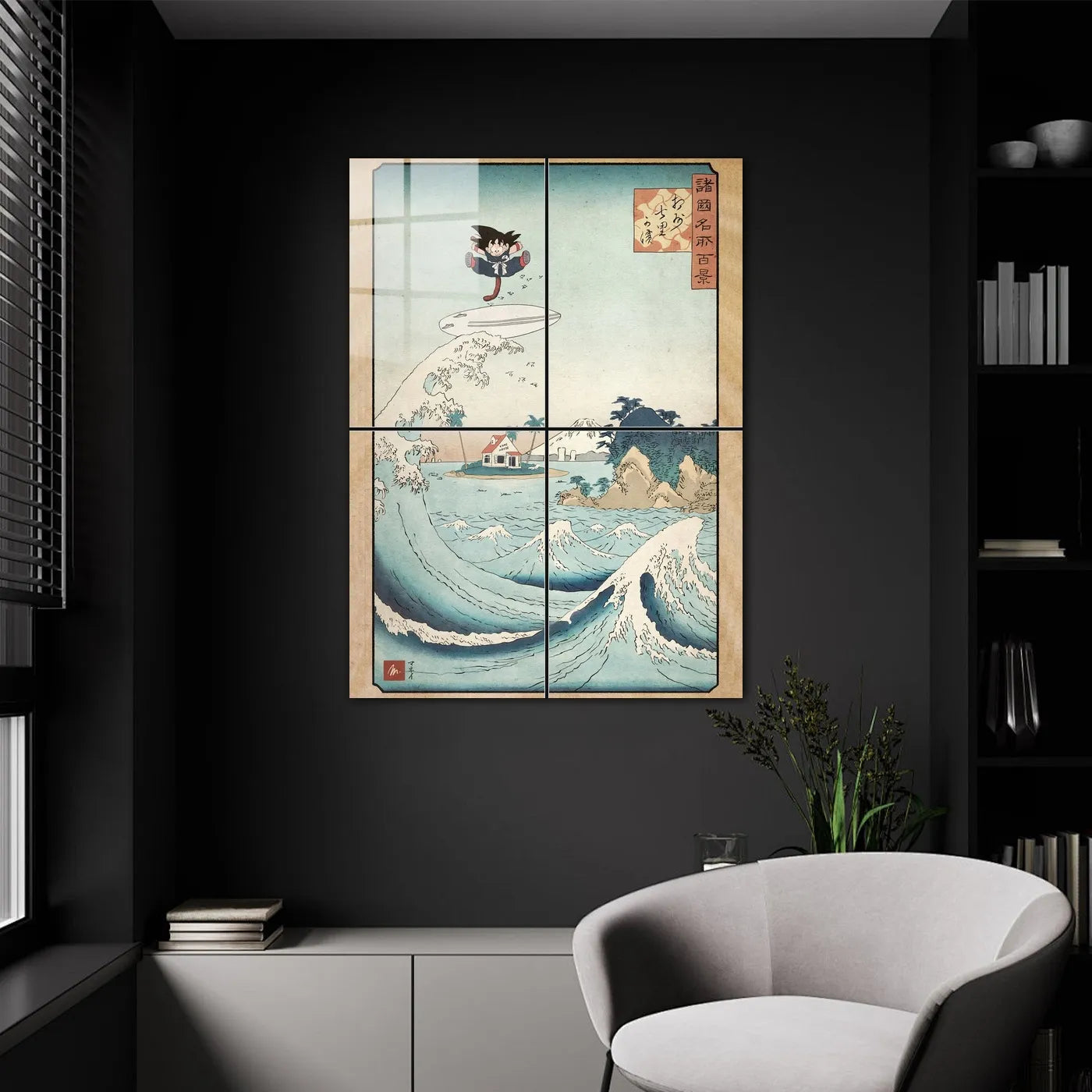 The Great Wave off Kanagawa Goku Surfing CO13798 - Image 9
