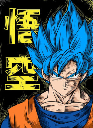 Loading preview