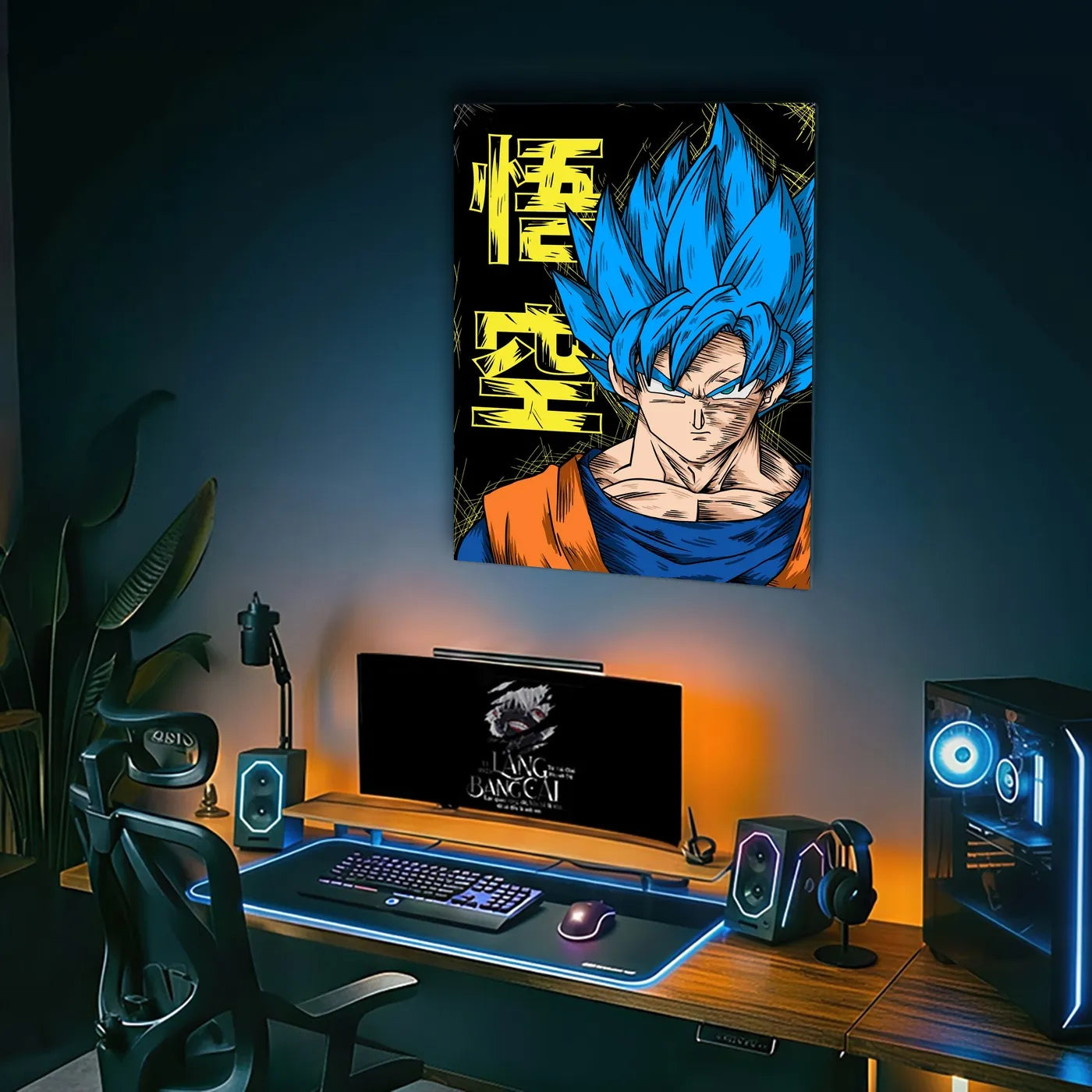 Goku SuperSaiyanBlue Intense CO13466 - Image 4