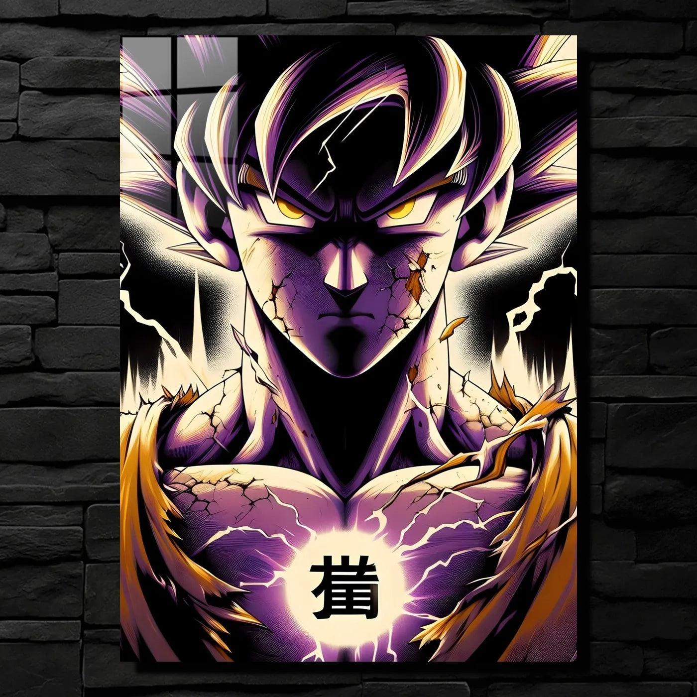 Z Goku SuperSaiyan CO13442 - Image 1