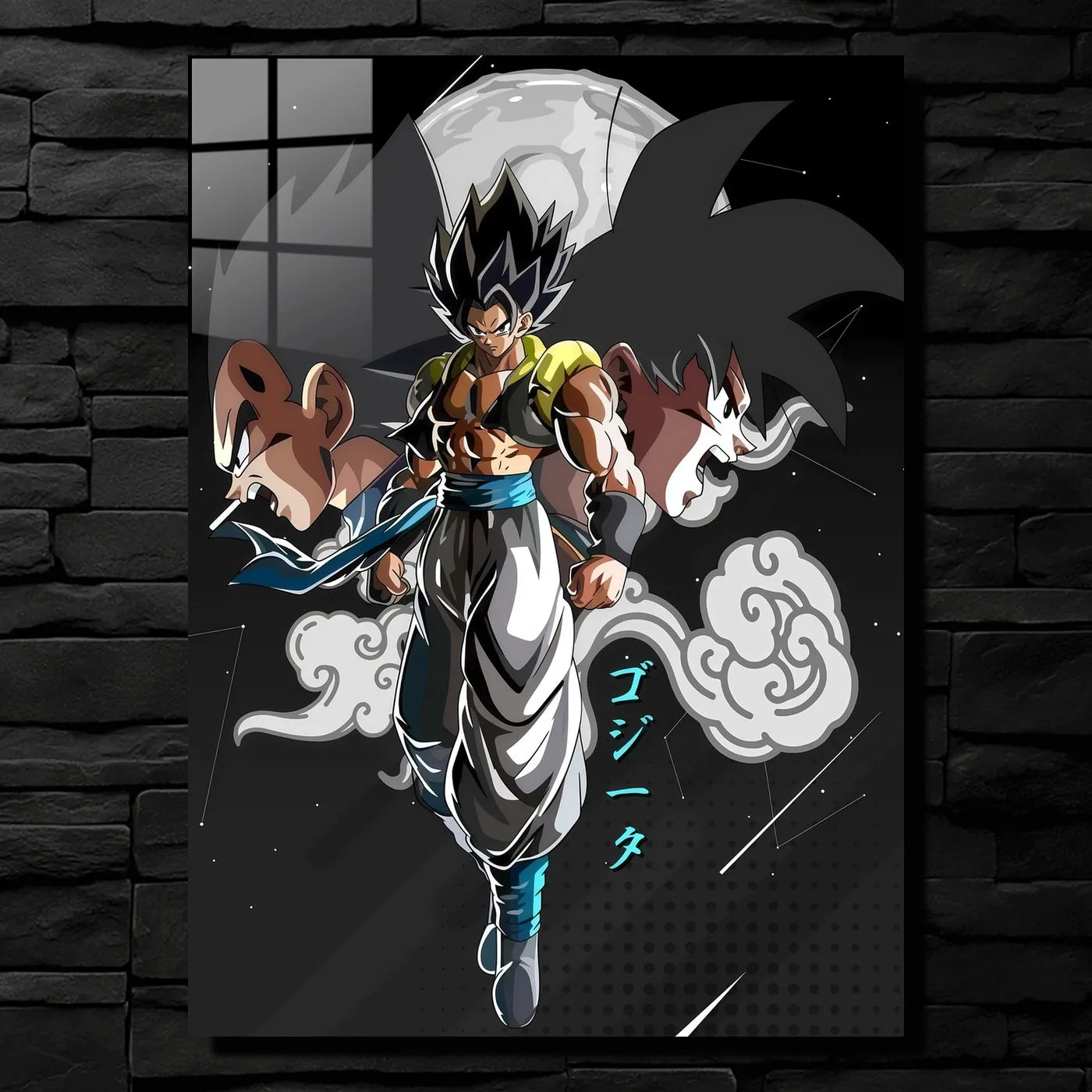 Z Gogeta Powerful CO13091 - Image 1