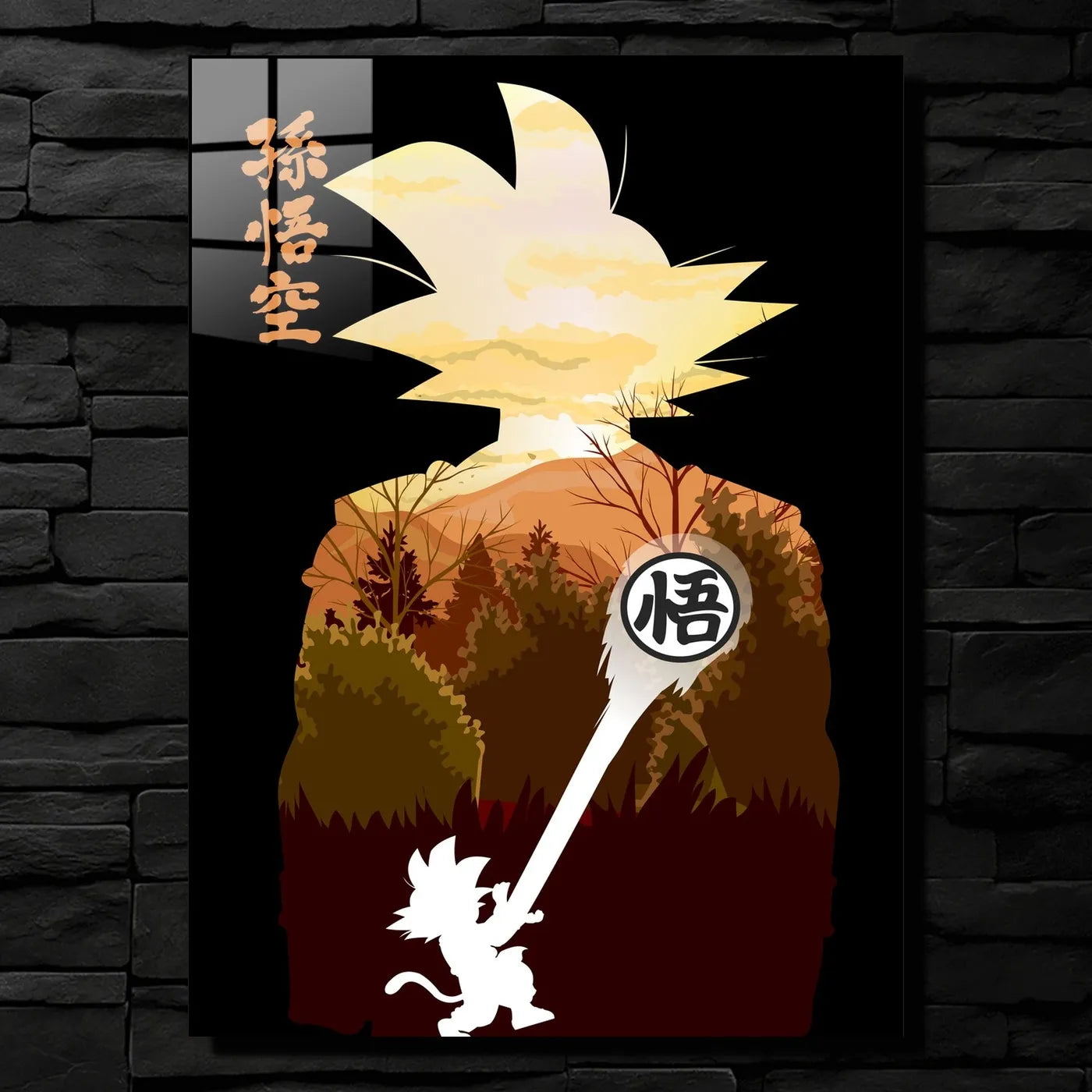 Goku Silhouette Forest CO12113 - Image 1