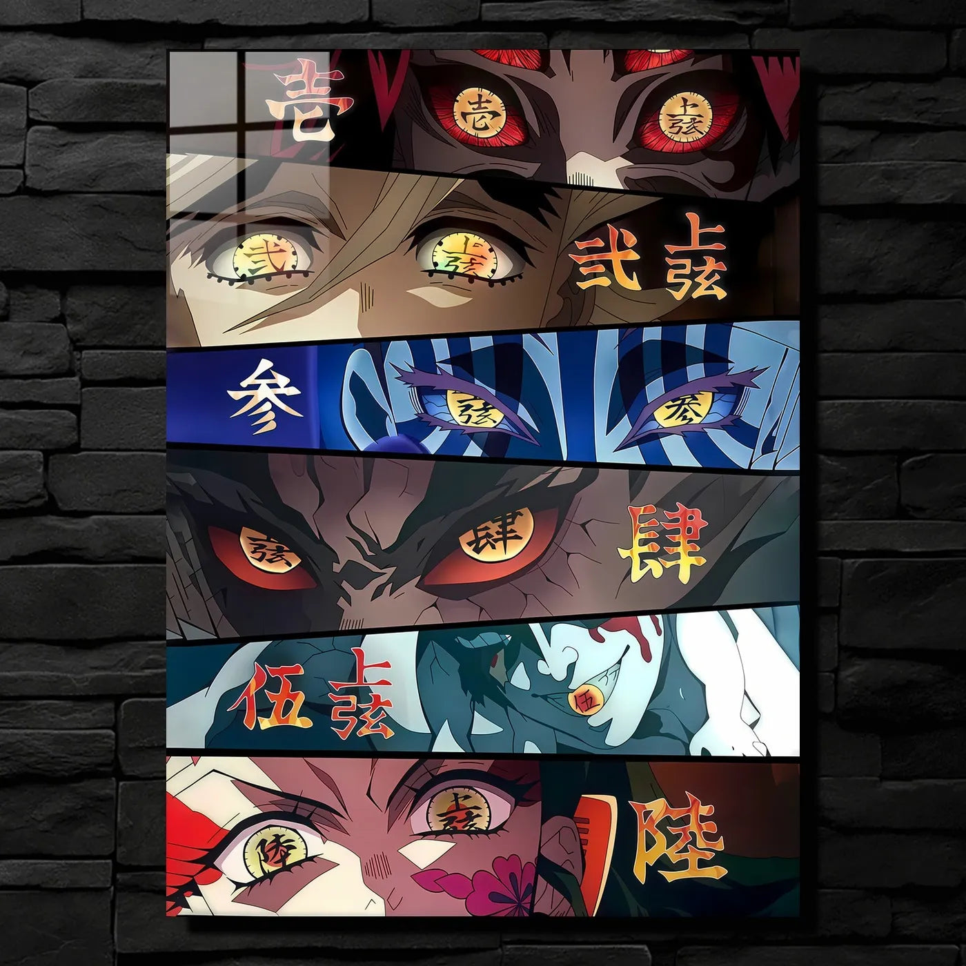 UpperRanks DemonicEyes CO11580 - Image 1