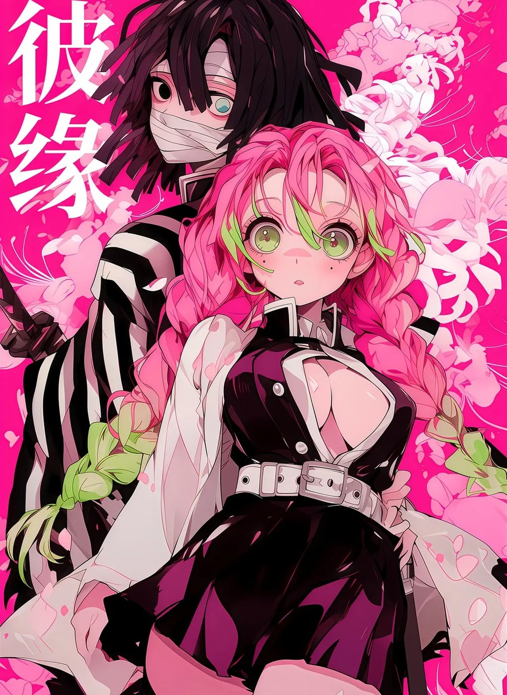 MitsuriKanroji ObanaiIguro PinkBackground CO12871 - Image 2