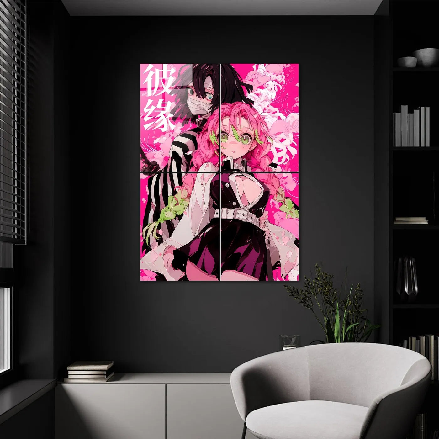 MitsuriKanroji ObanaiIguro PinkBackground CO12871 - Image 9