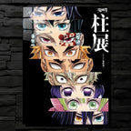 Hashira Eyes CO14026 - Image 1