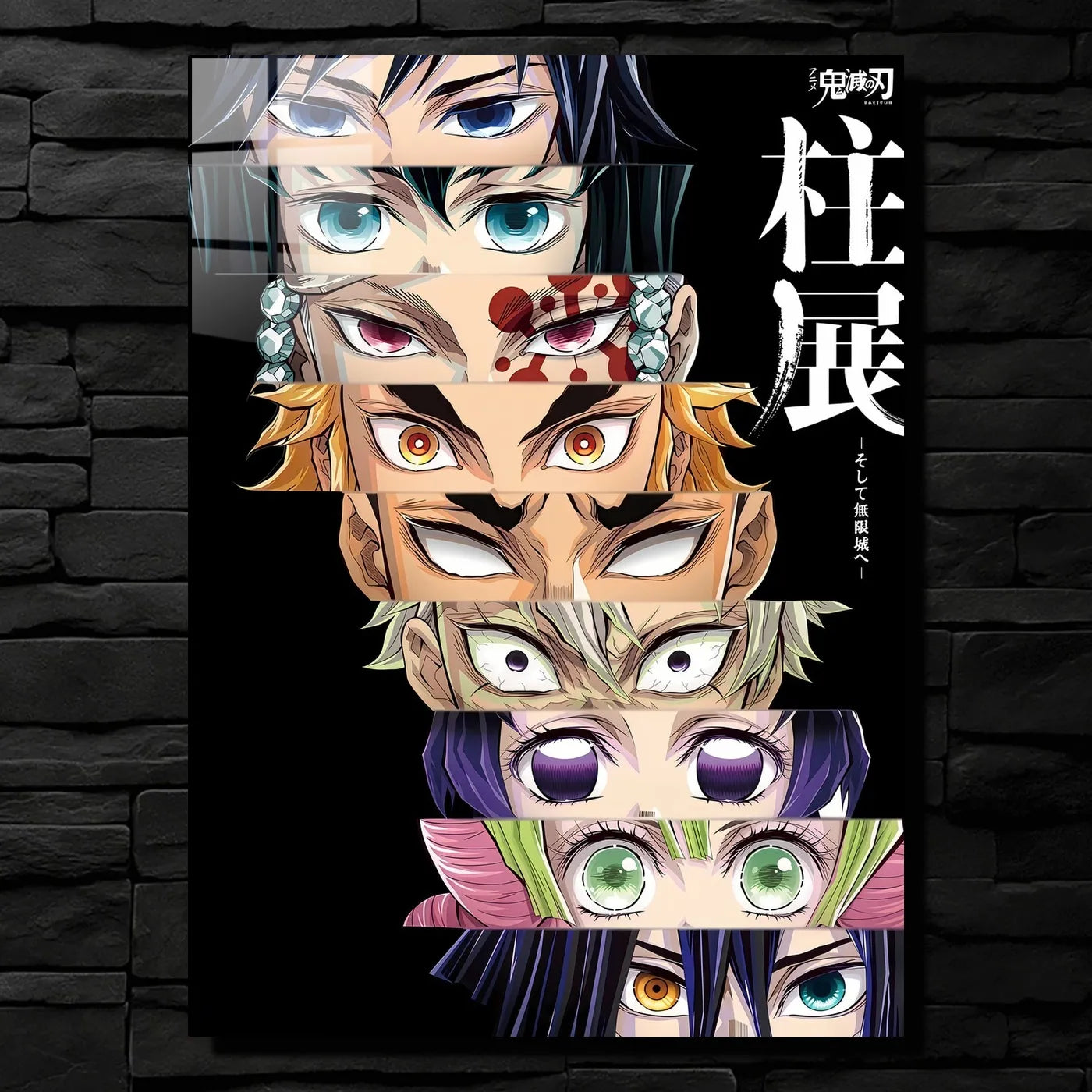 Hashira Eyes CO14026 - Image 1